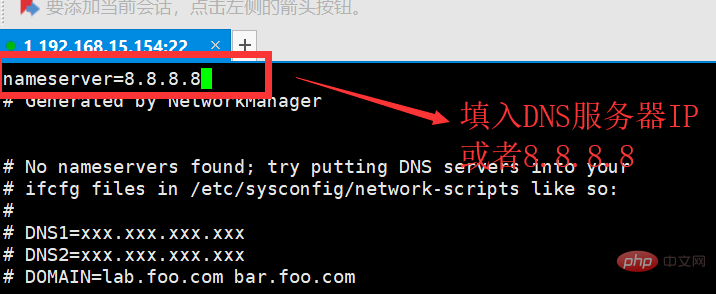 1572837243511601.png Linux-7.png