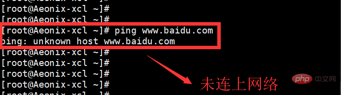1572837353196682.png Linux-11.png