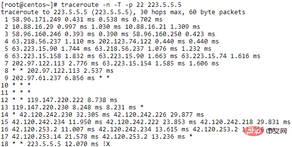 linux端口不通