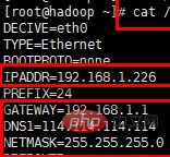 linux连不上网