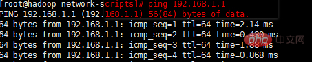 linux连不上网