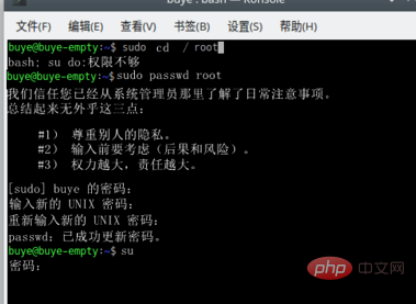 1572931963716131.png 222f1192d1b14a6dc9b76f5cf91b853.png