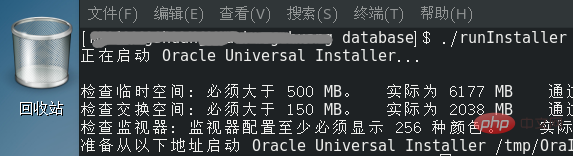 1573003555123522.png 1fdd7f361cb18c5c66d5785d0df94bd.png