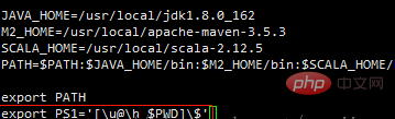 linux默认不显示当前路径