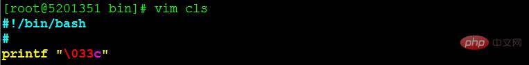 linux-17.jpg
