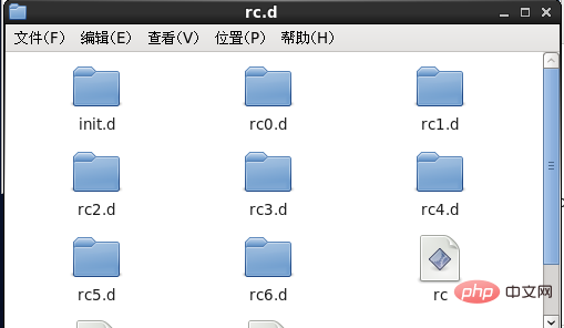 1573097770275363.png linux-38.png