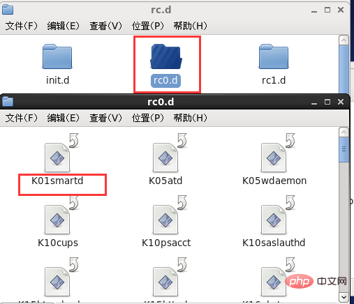 1573097788342927.png linux-39.png