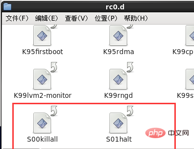 1573097828310671.png linux-40.png