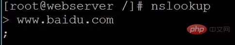 1573103625518382.png linux-45.png