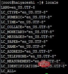 linux出现乱码怎样解决