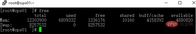 1573176928694490.png linux-47.png