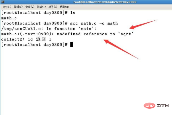 1573180598660882.png linux-54.png