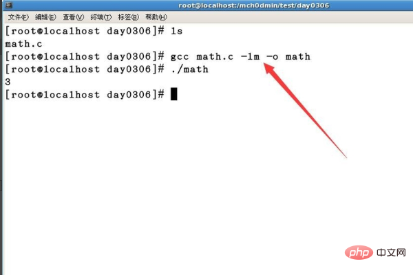 1573180607843332.png linux-55.png
