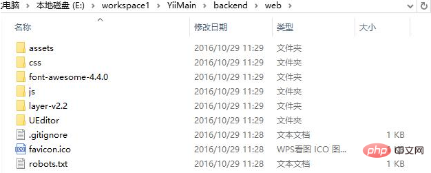 yii下载归档文件怎么写