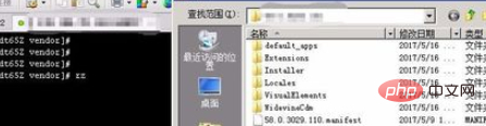 1573278086747767.png e678cfba20d8e405d4c78aa732f5f4c.png
