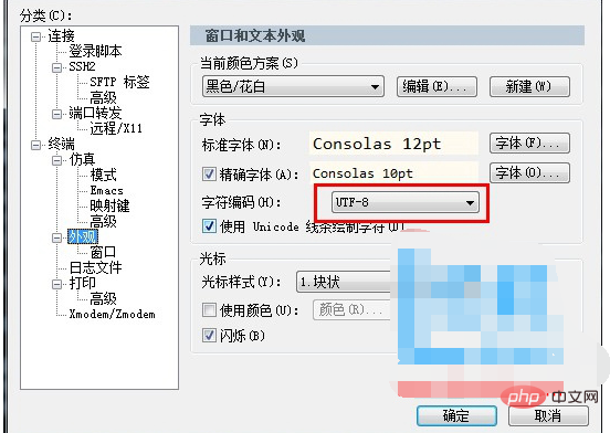 32636930ed3f169b4751f0d3afbab81.png