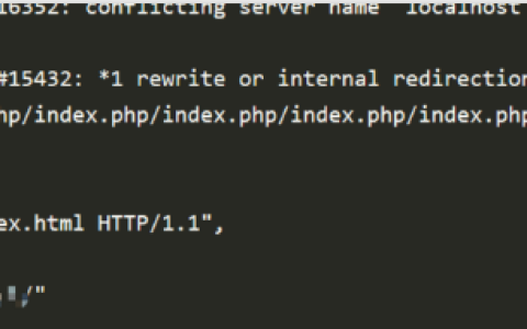 ThinkPHP 的 nginx 配置踩坑