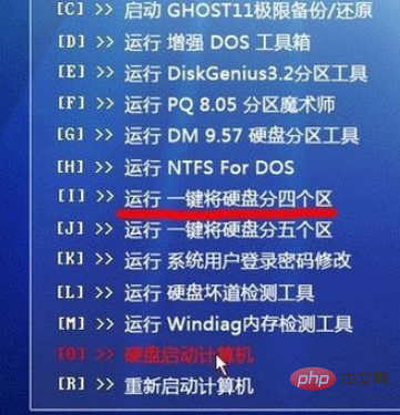 1573703528498094.png 644300d278fd97c7c599451a36aad15.png