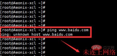 linux系统的电脑如何联网