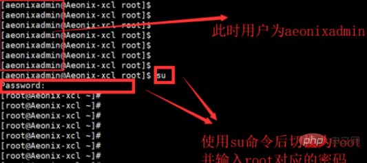 linux系统的电脑如何联网