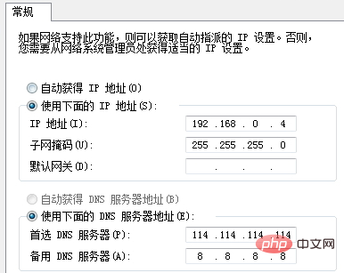 1575425989928579.png b2f1ddd1fb2249a9eb871892fbae748.png