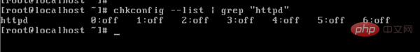 1575509469241370.png linux-12.png