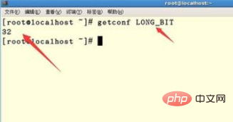 查看linux系统是多少位的两种方法