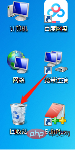 vscode删除的文件在哪里