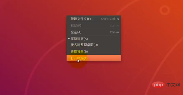 linux如何查看cpu