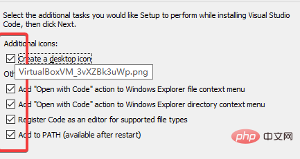 vscode配置编译运行c程序的环境