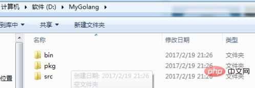 1576474240911328.png d981608bb429a149ab2591b6fde3897.png