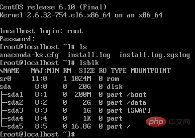 linux如何重装系统