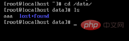 linux如何重装系统