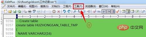 yii框架中文乱码怎么解决