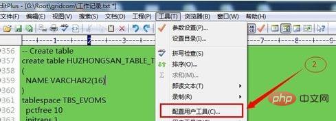 yii框架中文乱码怎么解决