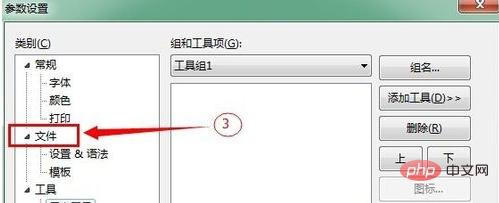 1577087713642894.jpg 4.jpg