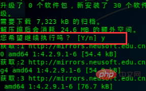 linux系统中输入法的安装与切换