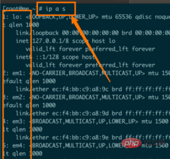 linux中查看ip地址的命令是什么