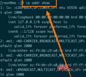 linux中查看ip地址的命令是什么