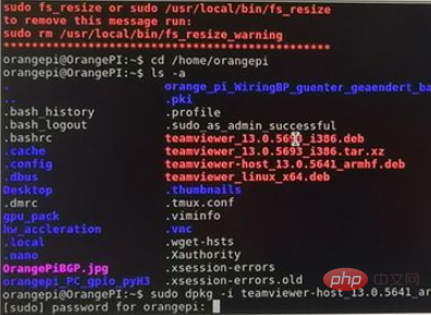 1577262257587720.png 80f36f8792a5b71e02b9d38b7a49d8f.png