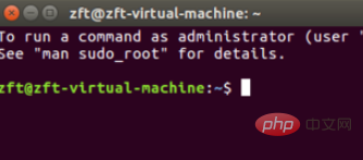 linux中如何查看指定端口是否开放