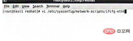如何给linux配置ip地址