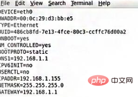 如何给linux配置ip地址