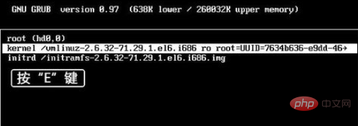 linux系统忘记root密码怎么办