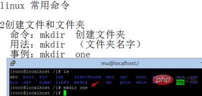 c18167f530486e3b28130fb317c1dcf.png