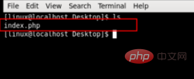 linux中如何实现文件的修改与保存