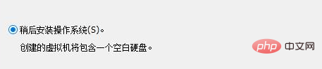 linux系统如何安装到U盘中