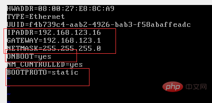 linux如何修改ip