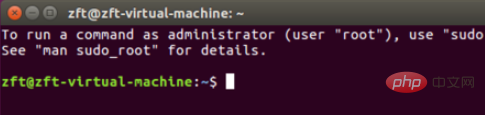 linux中怎么查看端口是否打开