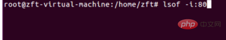 linux中怎么查看端口是否打开